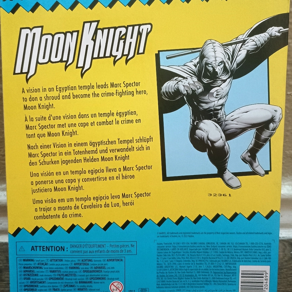 Marvel Moon Knight Action Figure